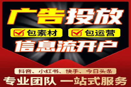 SEM广告实战案例：精准定位客户群体